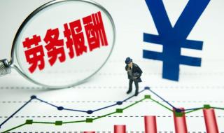 收据可以入账吗 收据可以入账吗